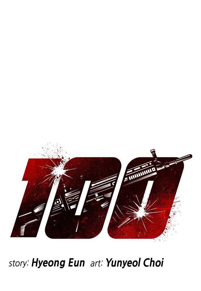 100 -Handred- - episode 33 - 1