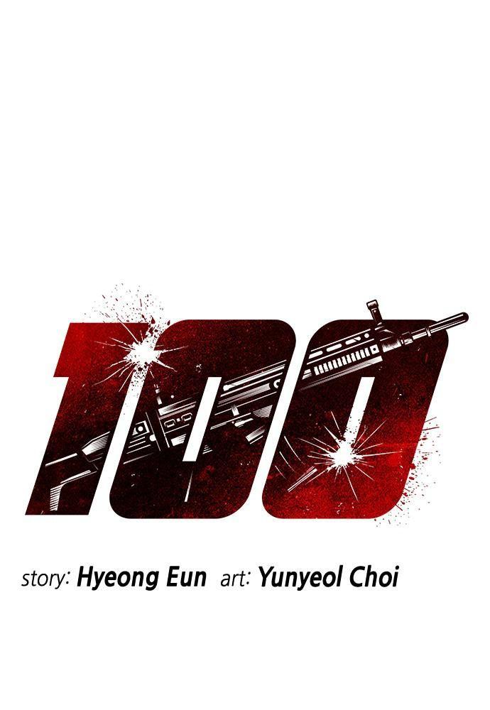 100 -Handred- - episode 41 - 1