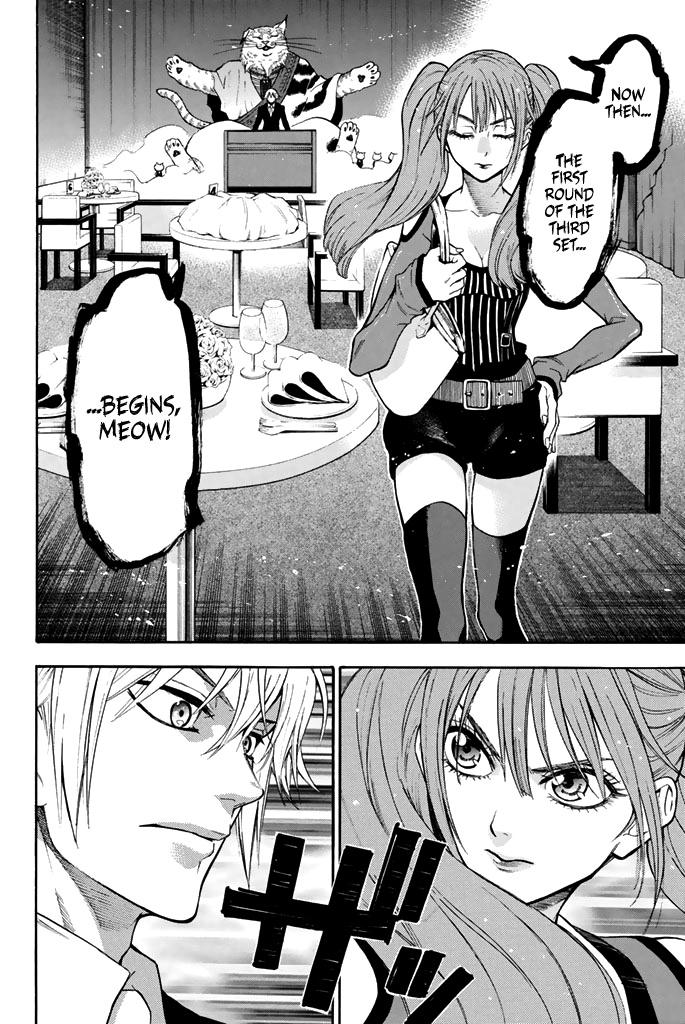 Acma Game Vol 7 Ch 54 Page 5 Mangago Acma Game Vol 7 Ch 54 Page 5 Mangago