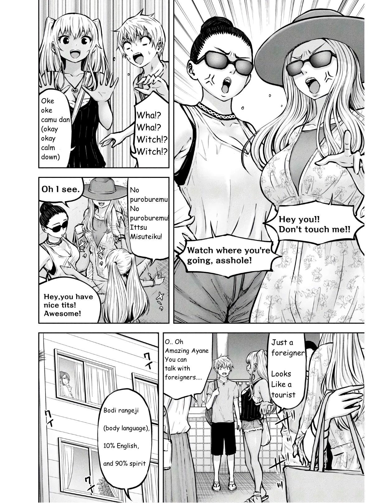 Ch.1. Ch.7. Ch.8. Vol.1 Ch.5.5 : Omake. 