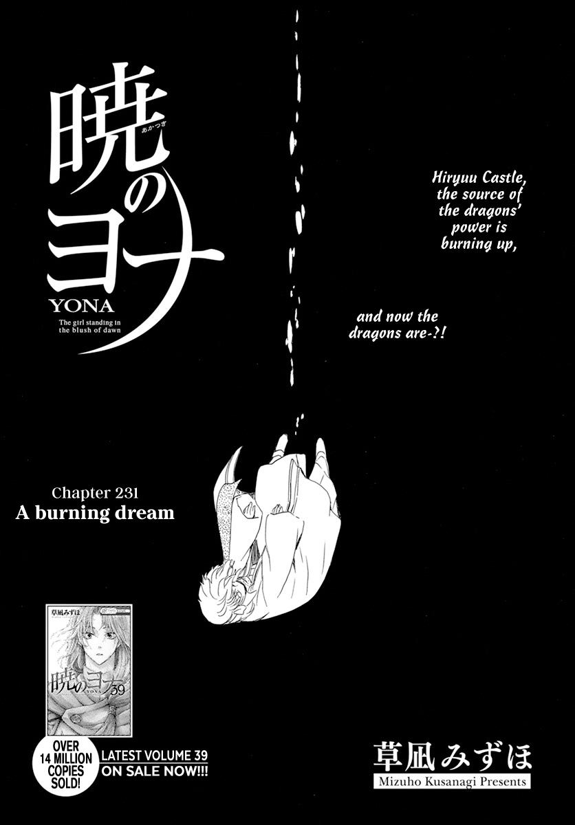 Akatsuki no Yona - episode 243 - 2