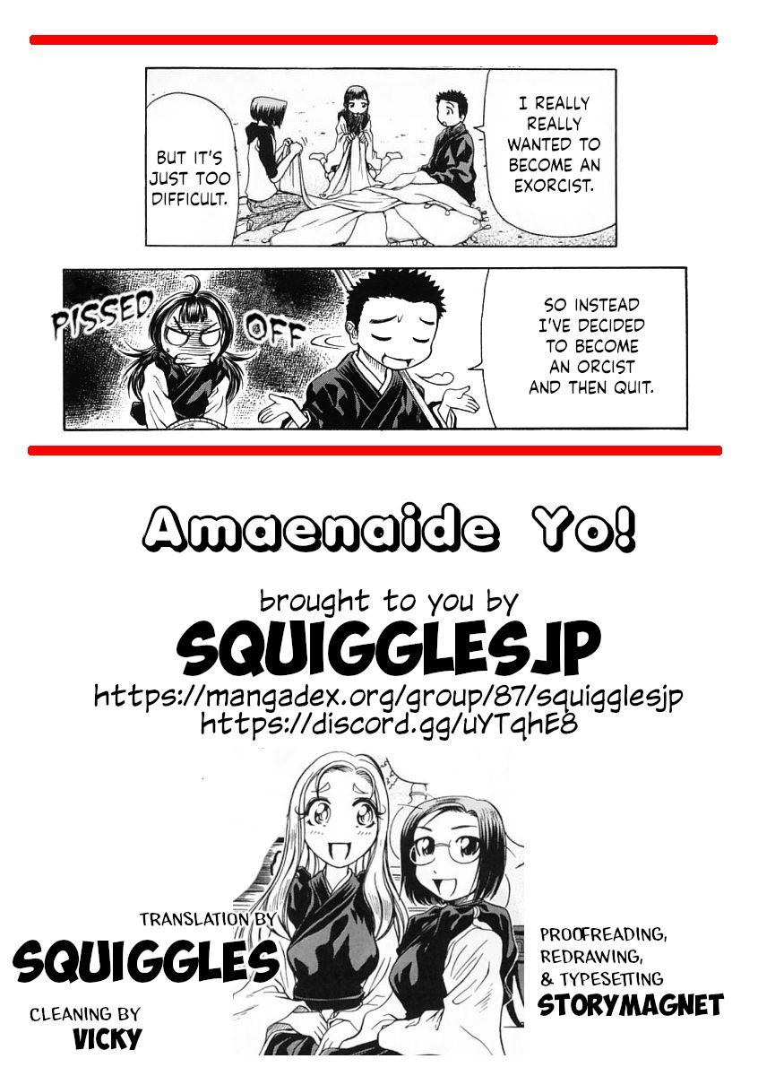 Amaenaideyo!! - episode 16 - 34