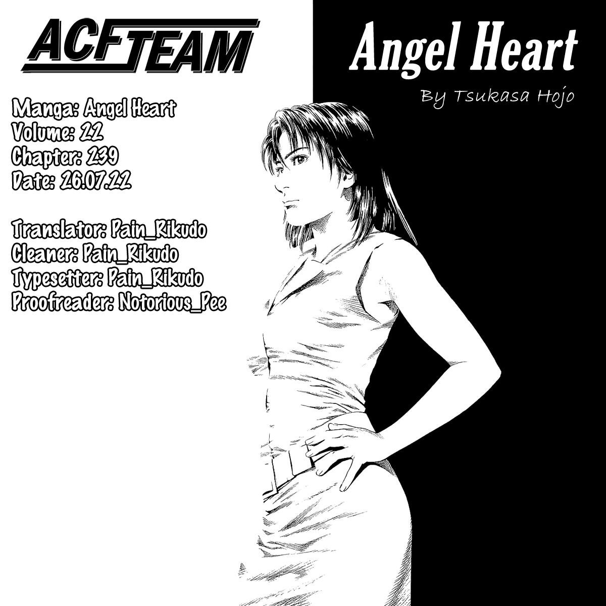 Angel Heart - episode 239 - 17