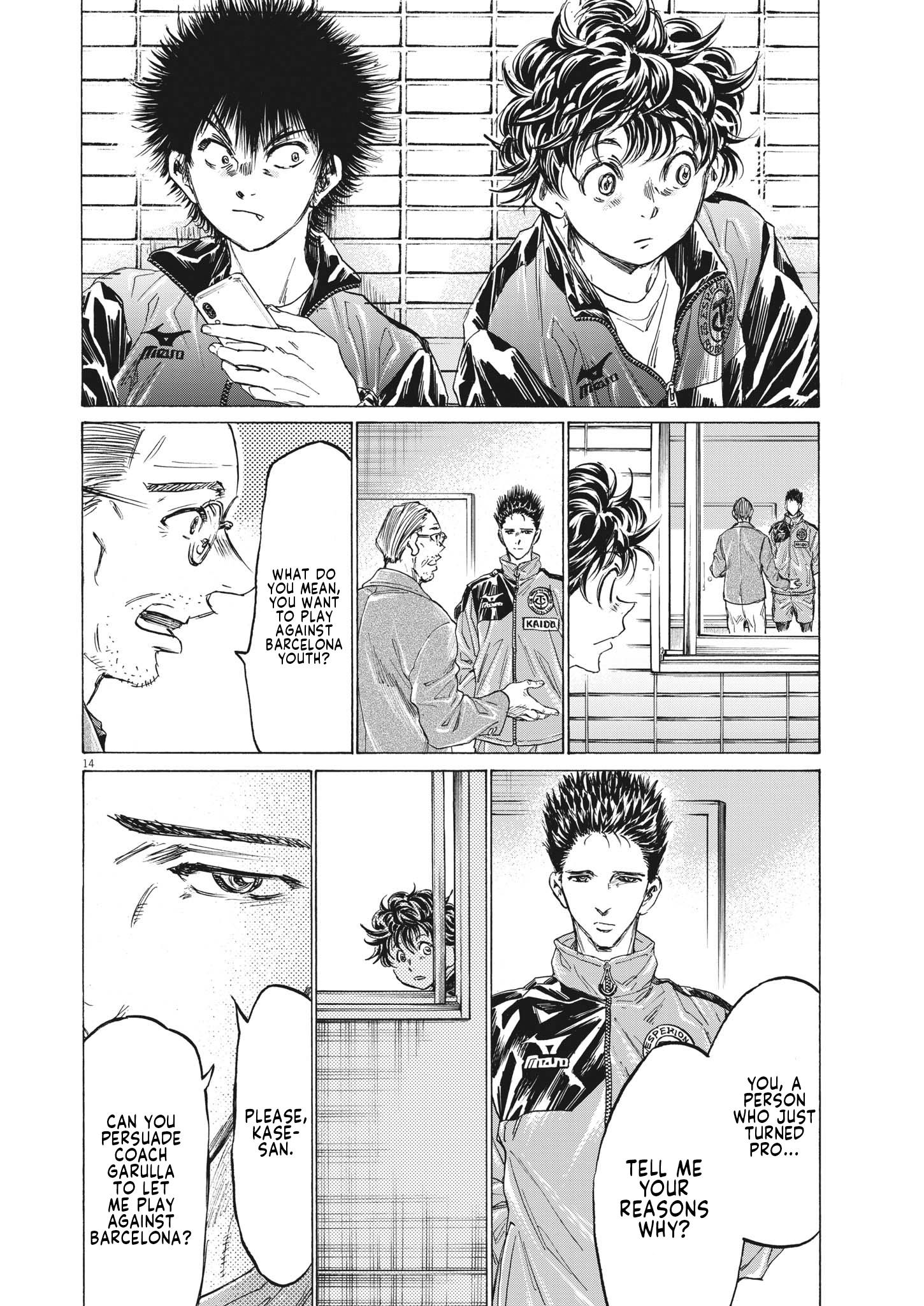 Ao Ashi Vol.28 Ch.292 Page 19 - Mangago