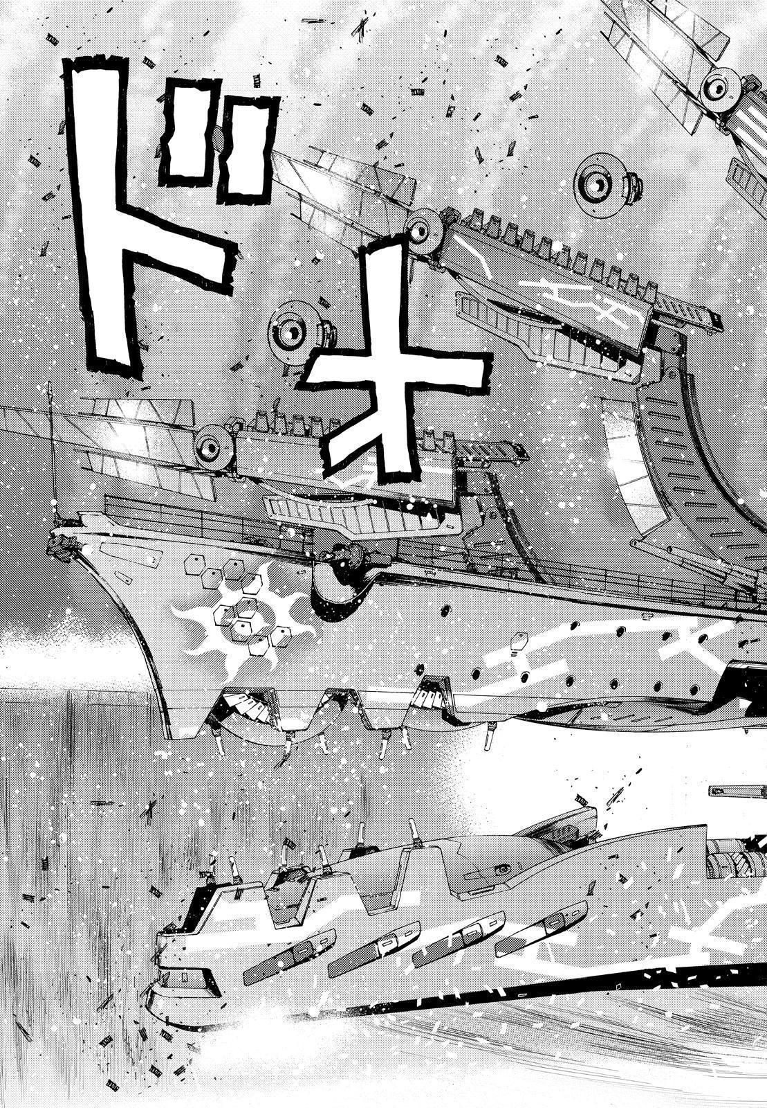 Aoki Hagane no Arpeggio - episode 143 - 12