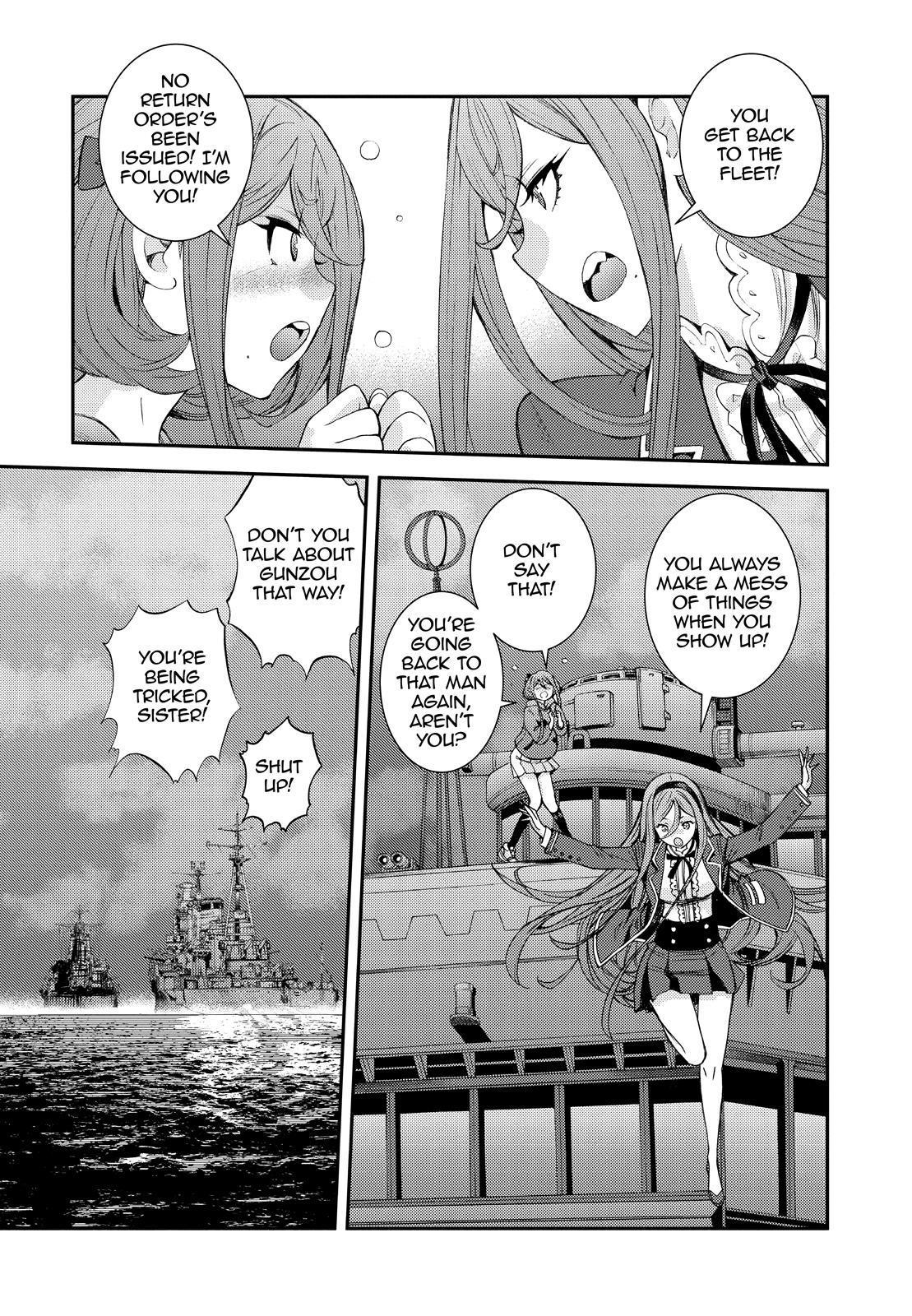 Aoki Hagane no Arpeggio - episode 145 - 15