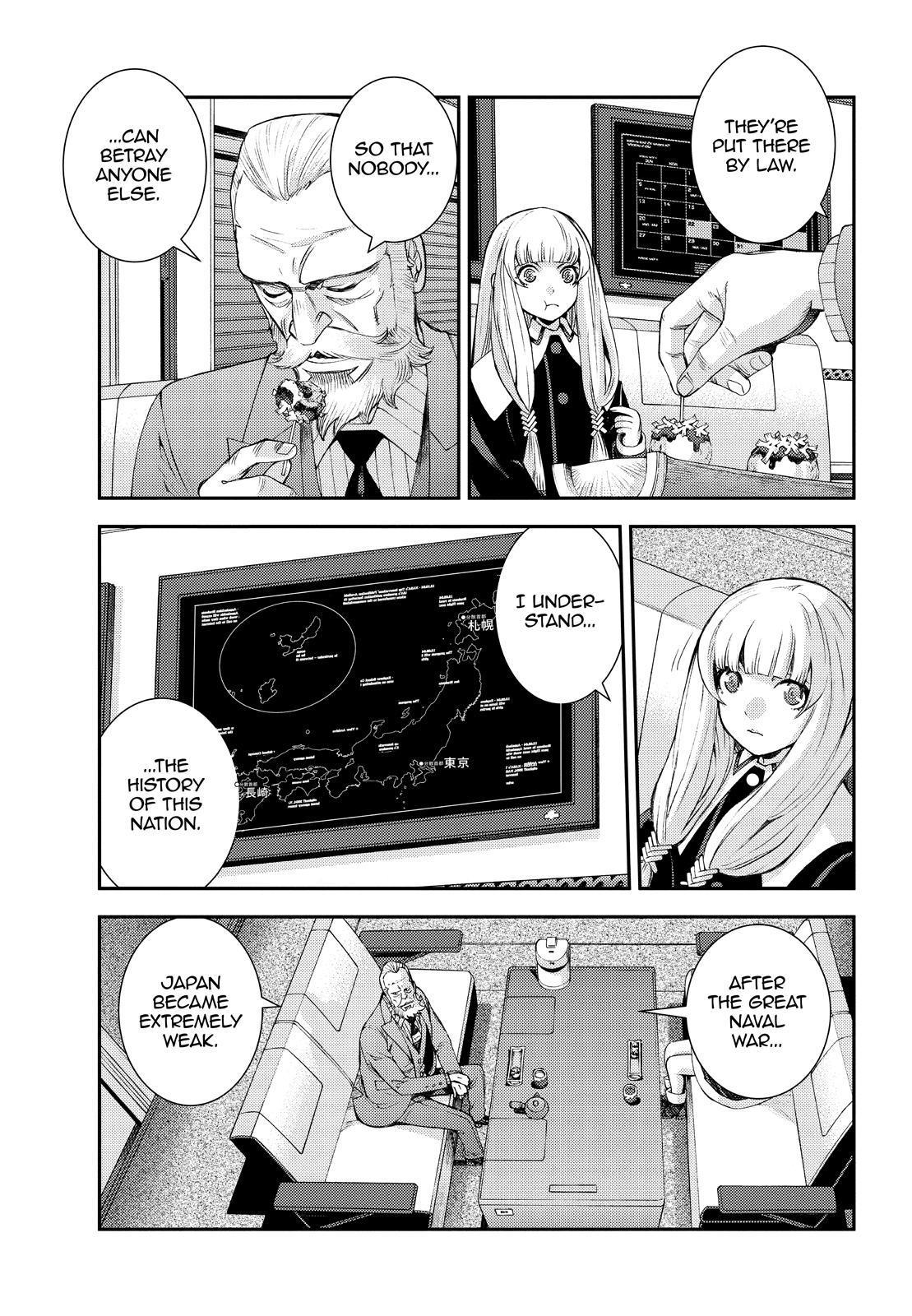 Aoki Hagane no Arpeggio - episode 147 - 18