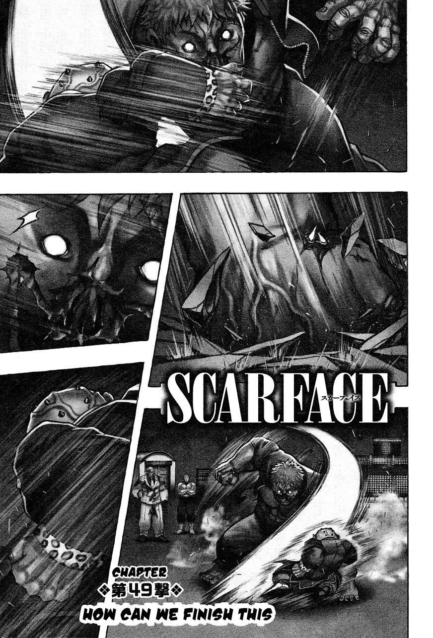 Baki Gaiden - Scarface - episode 32 - 21