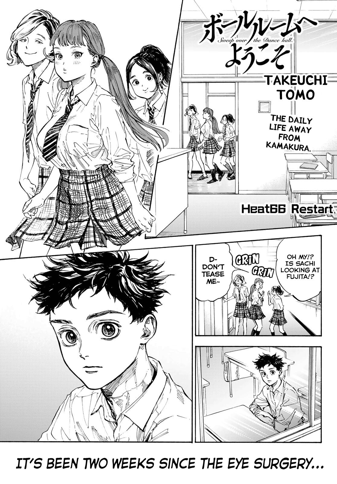 Ballroom e youkoso manga