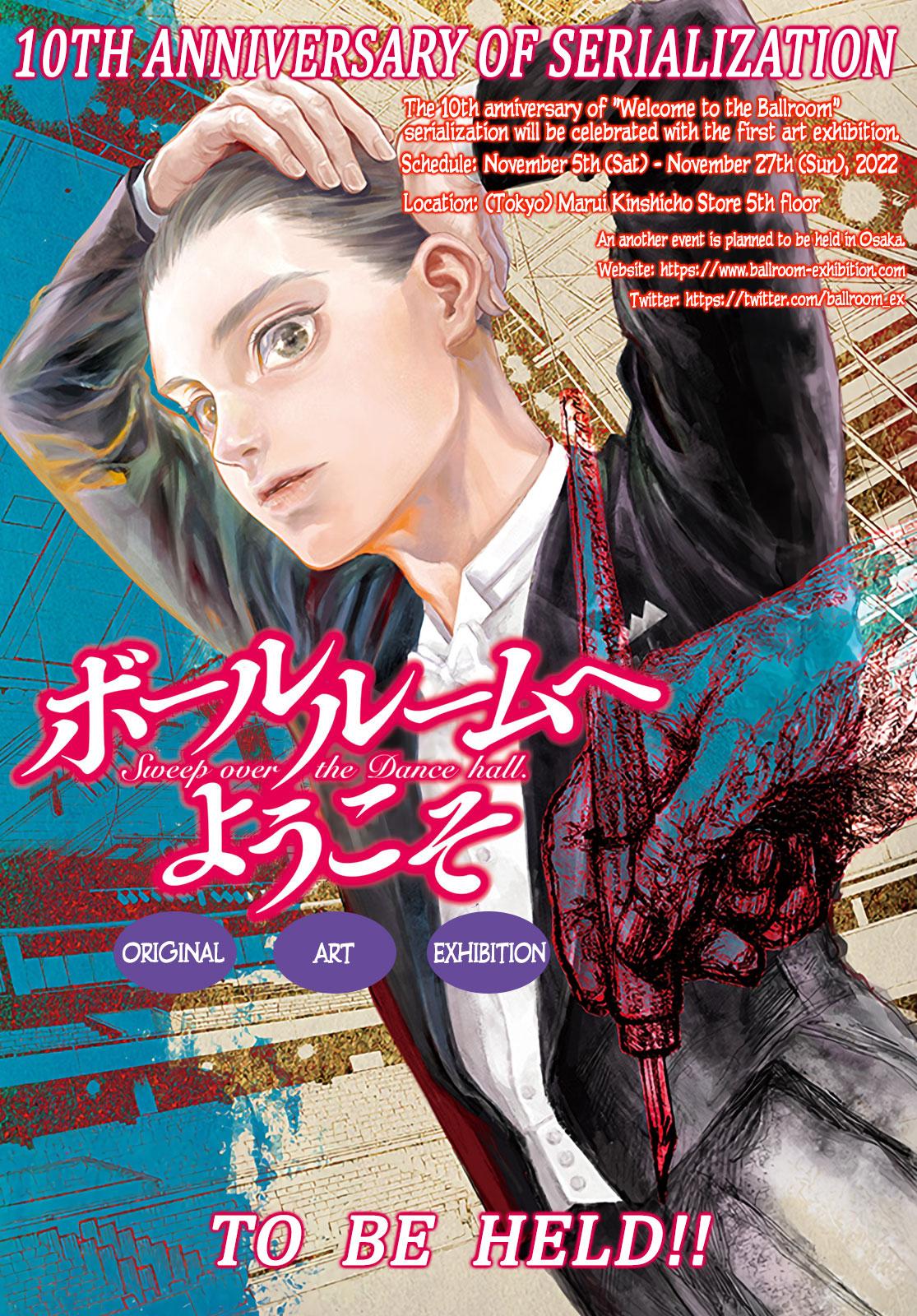 Ballroom E Youkoso - episode 74 - 20