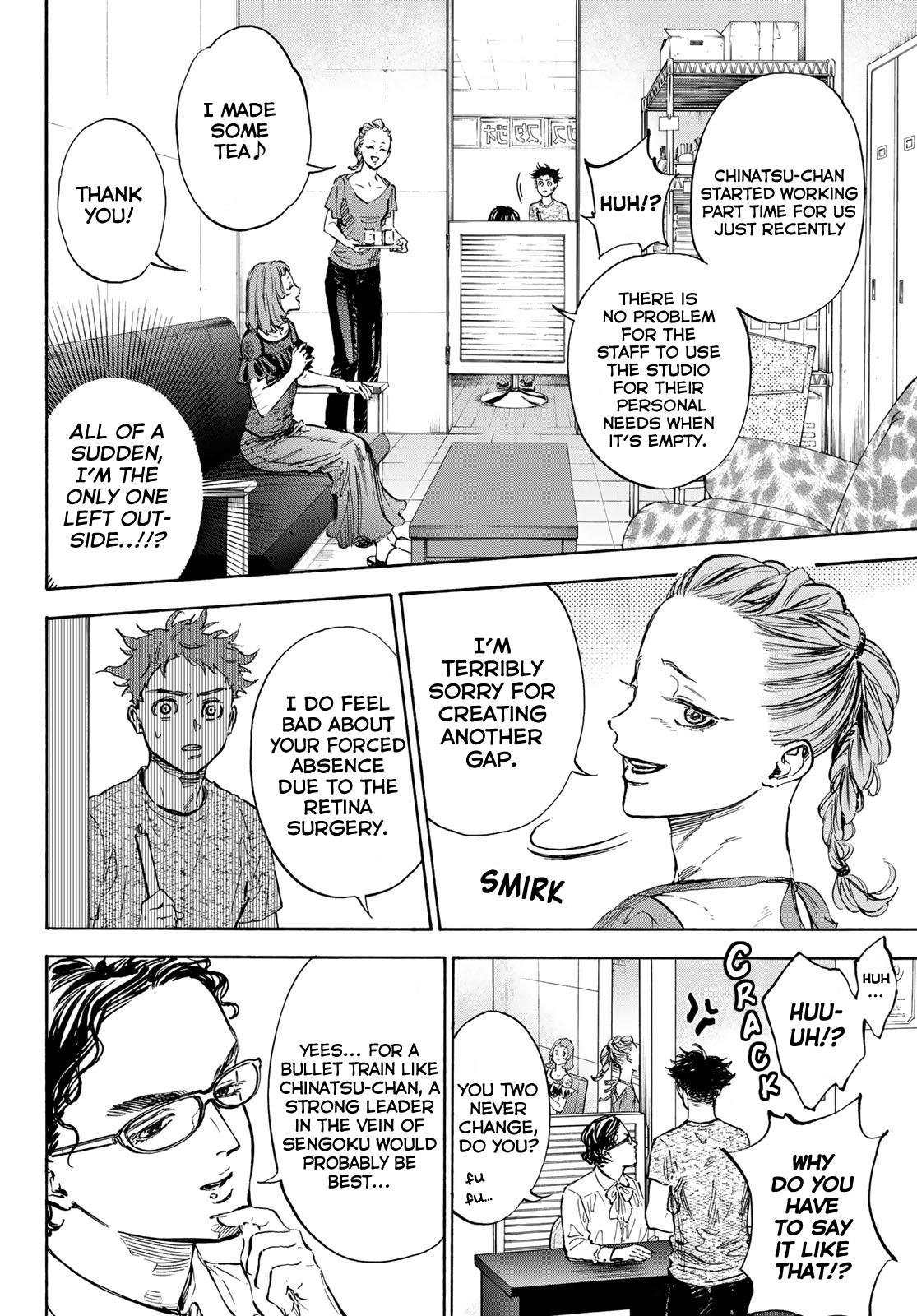 Ballroom E Youkoso - episode 75 - 7