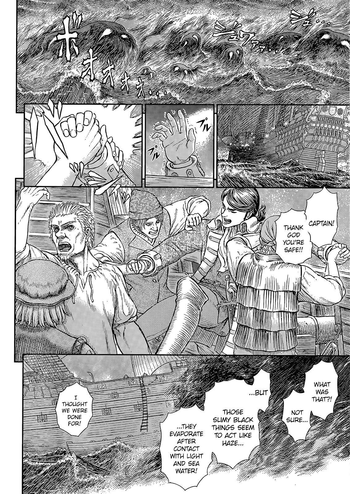 Berserk - episode 114 - 5