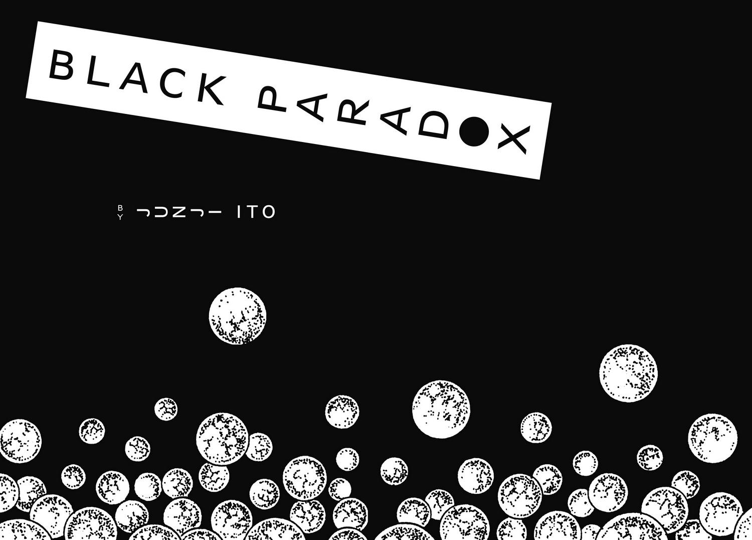 Black Paradox - episode 9 - 3