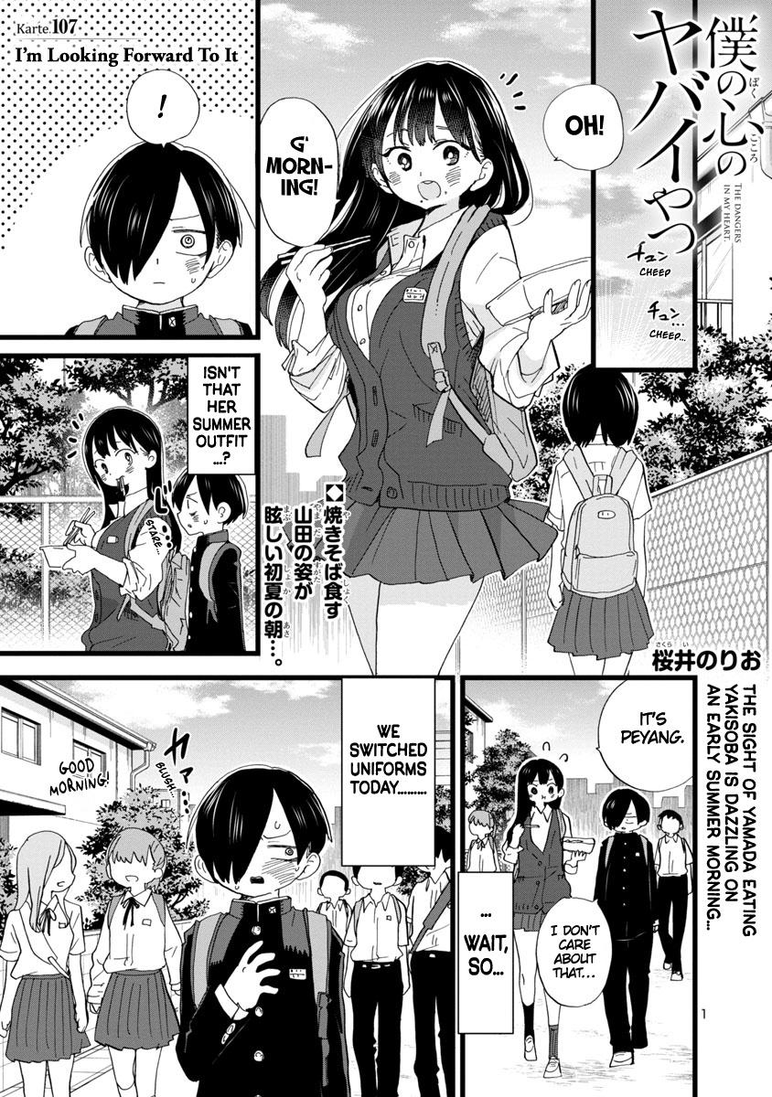 Boku no Kokoro no Yabai Yatsu Vol.8 Ch.110 Page 1 - Mangago