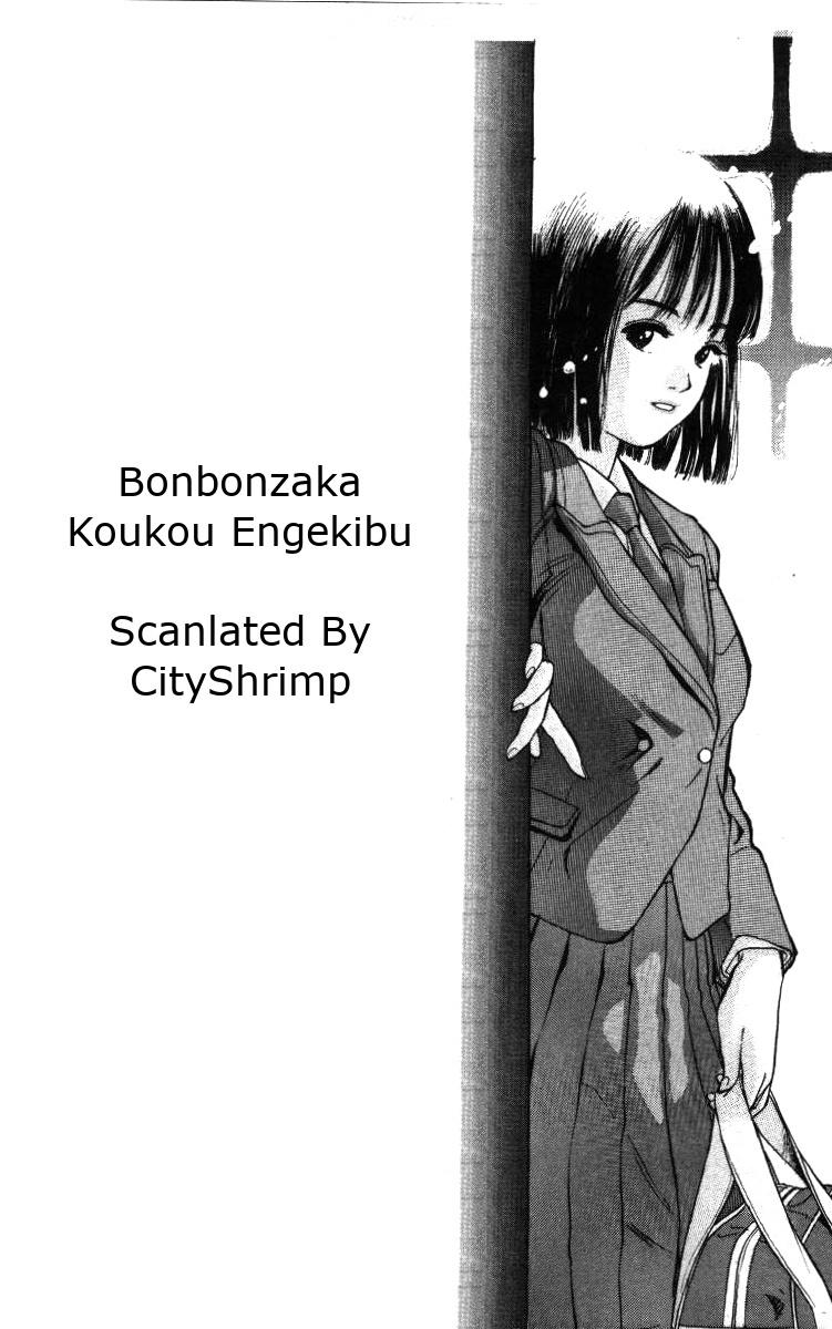 Bonbonzaka Koukou Engekibu - episode 140 - 14