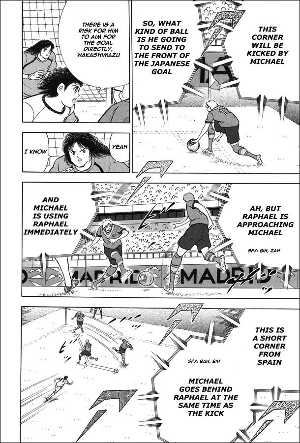 Captain Tsubasa - Rising Sun - episode 134 - 17