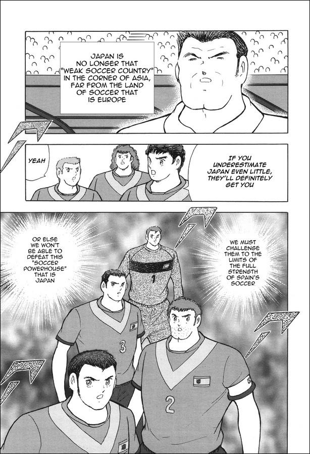 Captain Tsubasa - Rising Sun - episode 135 - 14