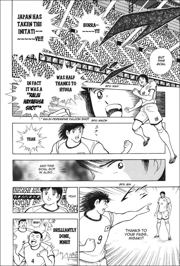 Captain Tsubasa - Rising Sun - episode 135 - 9