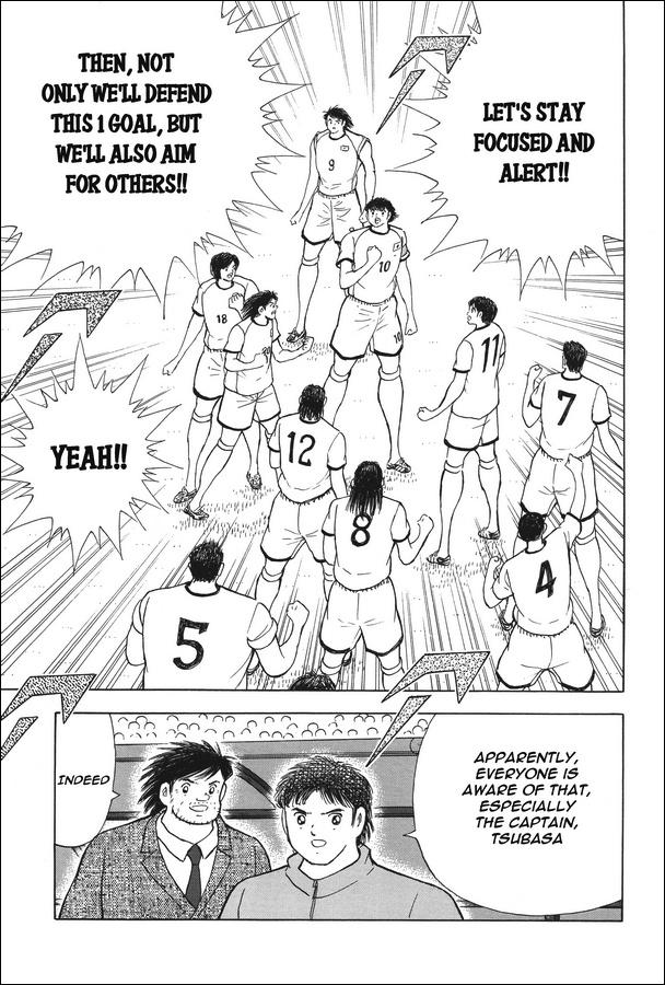 Captain Tsubasa - Rising Sun - episode 135 - 12