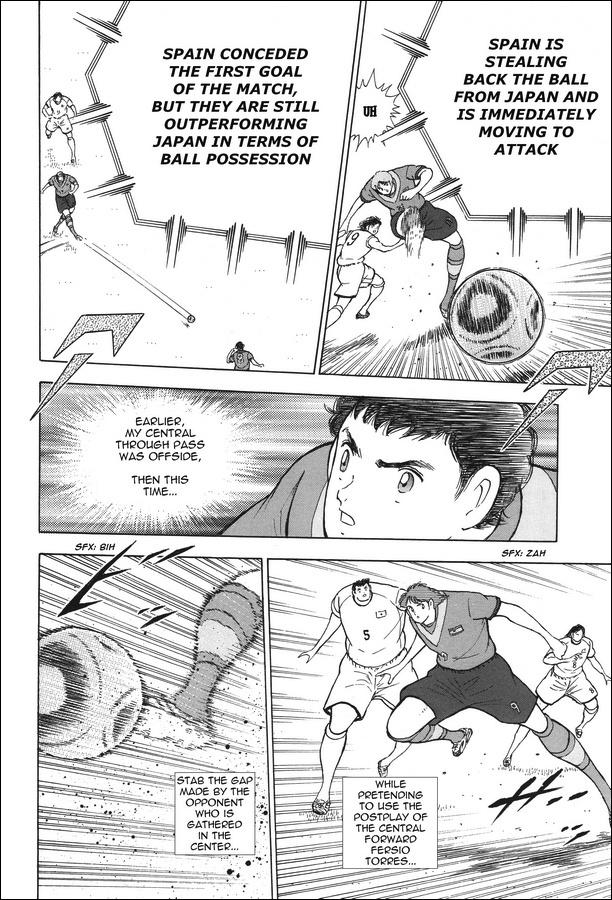 Captain Tsubasa - Rising Sun - episode 136 - 3