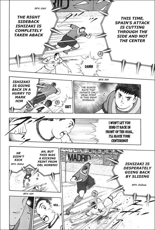 Captain Tsubasa - Rising Sun - episode 136 - 5