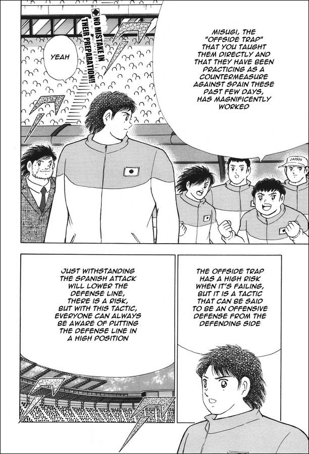 Captain Tsubasa - Rising Sun - episode 136 - 1