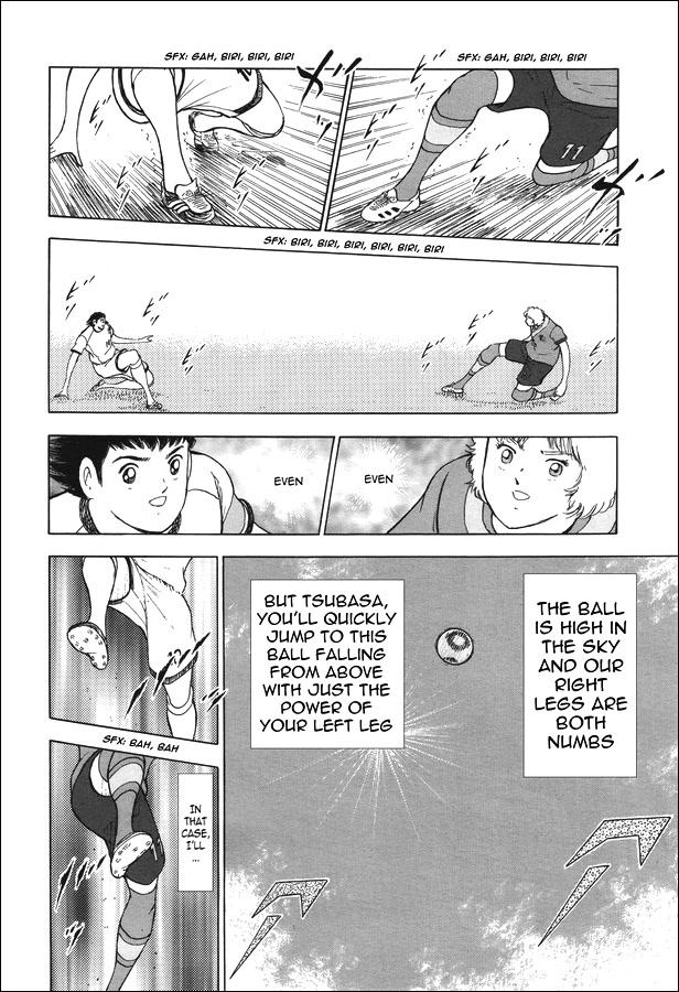 Captain Tsubasa - Rising Sun - episode 137 - 6