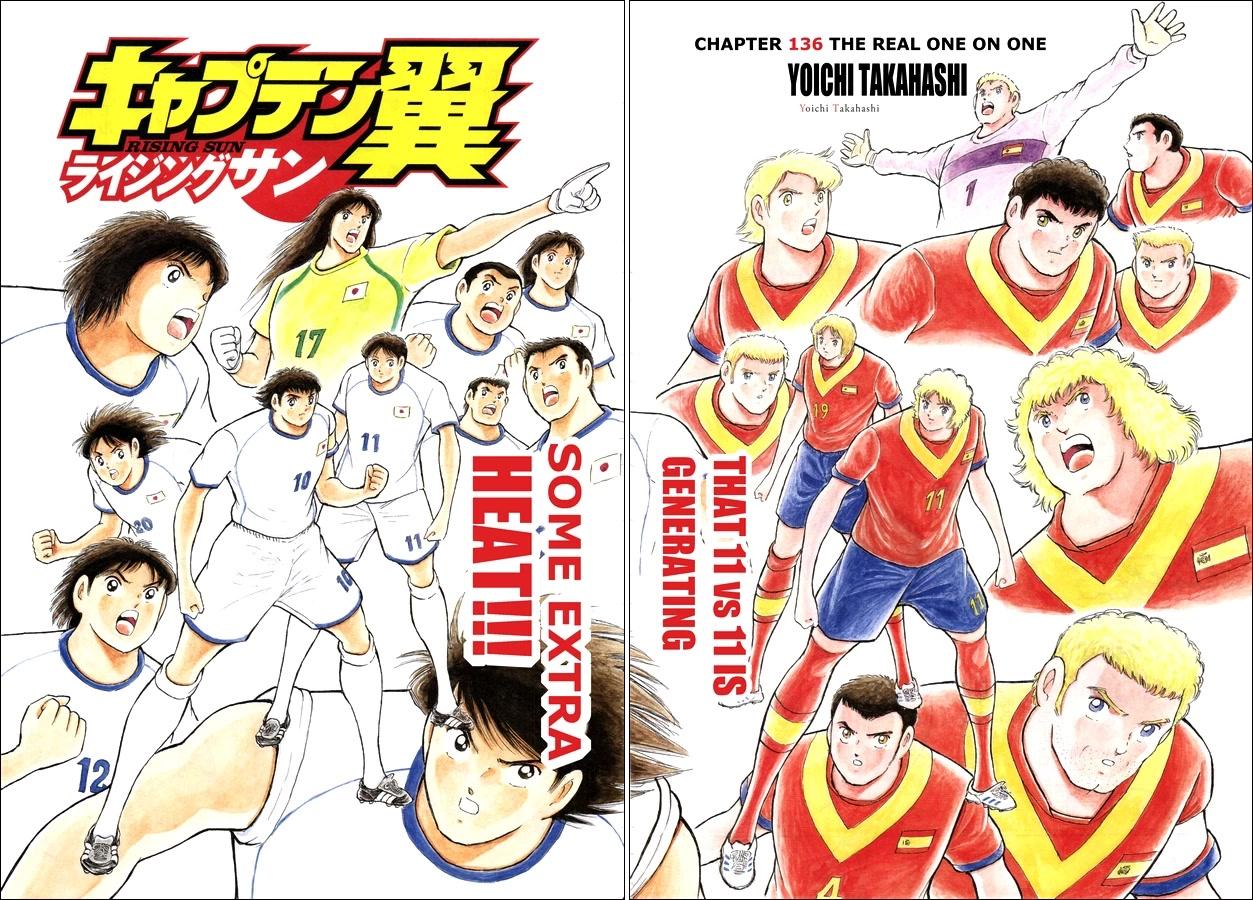 Captain Tsubasa - Rising Sun - episode 137 - 1