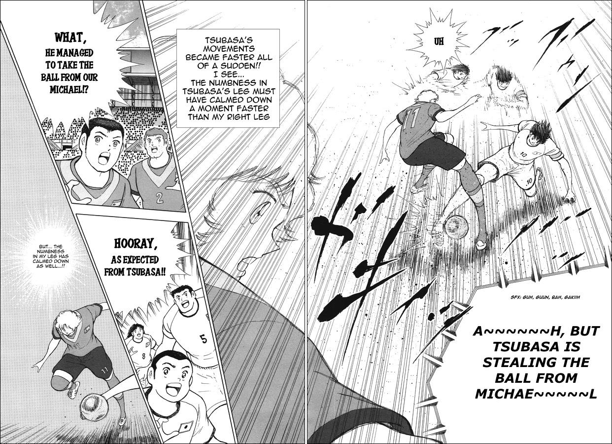 Captain Tsubasa - Rising Sun - episode 137 - 17