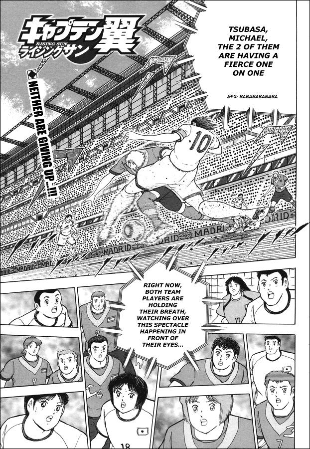 Captain Tsubasa - Rising Sun - episode 138 - 0