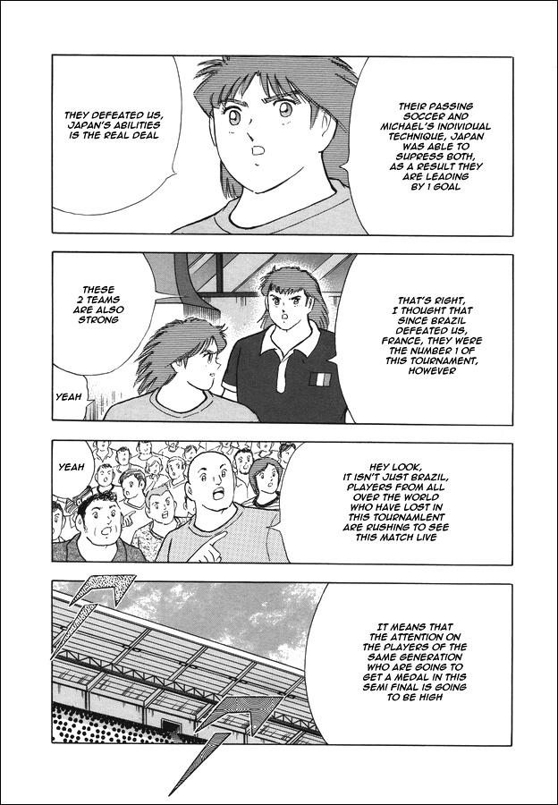 Captain Tsubasa - Rising Sun - episode 138 - 3