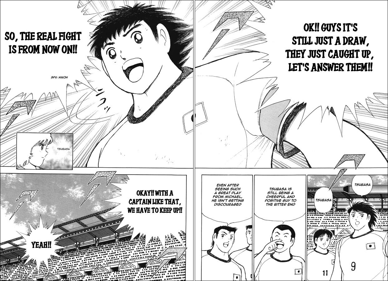 Captain Tsubasa - Rising Sun - episode 139 - 10