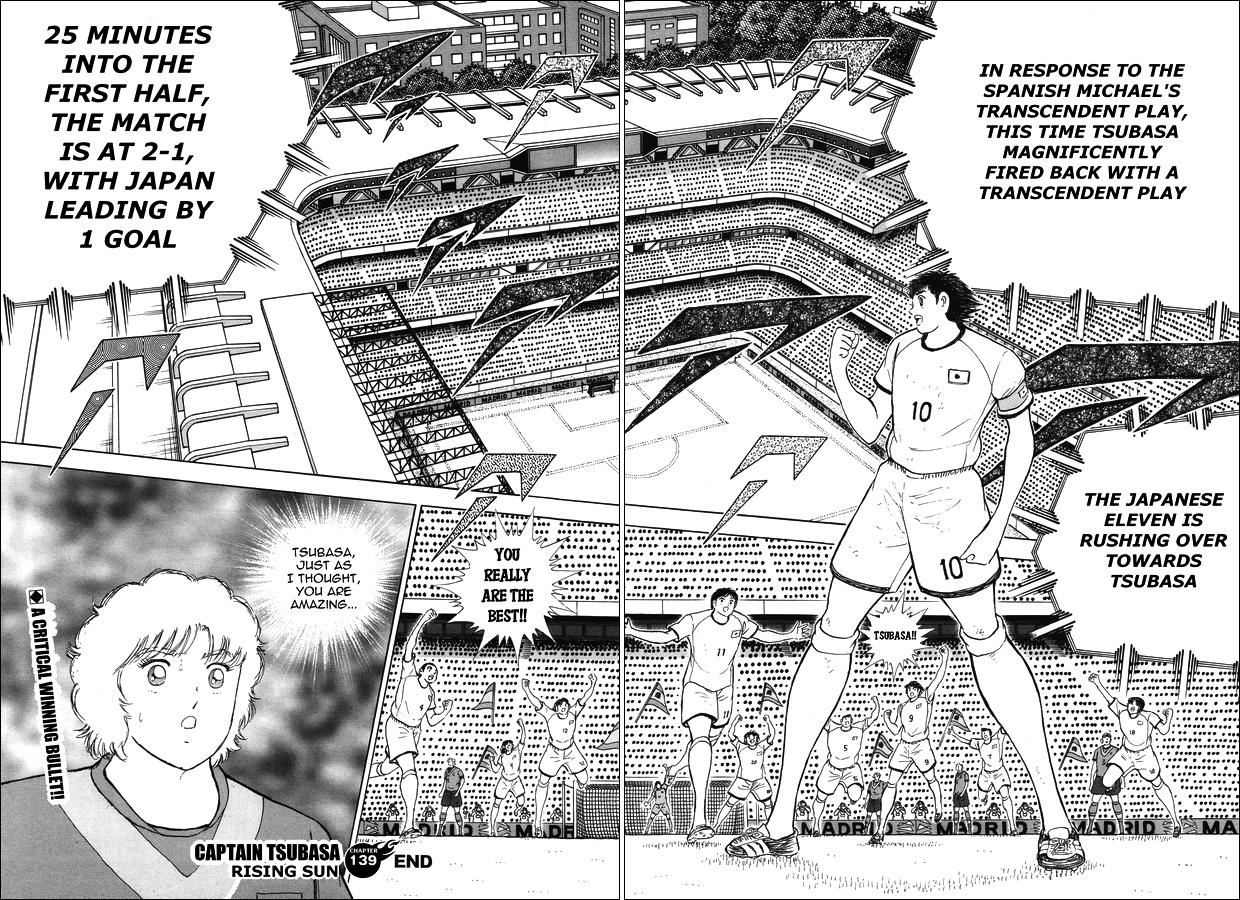 Captain Tsubasa - Rising Sun - episode 140 - 19