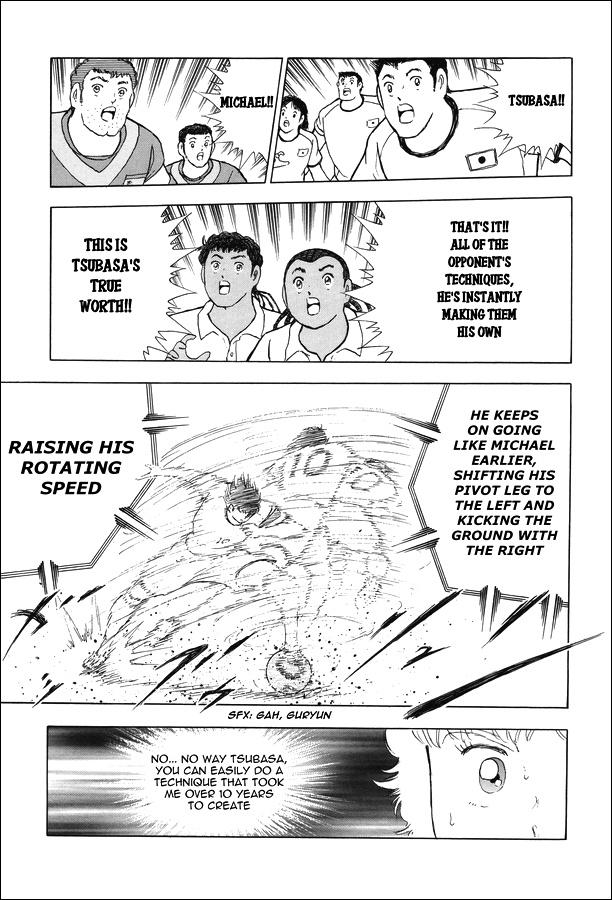 Captain Tsubasa - Rising Sun - episode 140 - 11