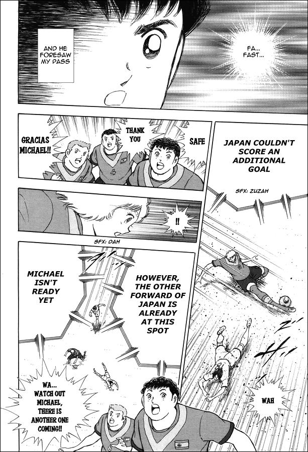 Captain Tsubasa - Rising Sun - episode 141 - 17