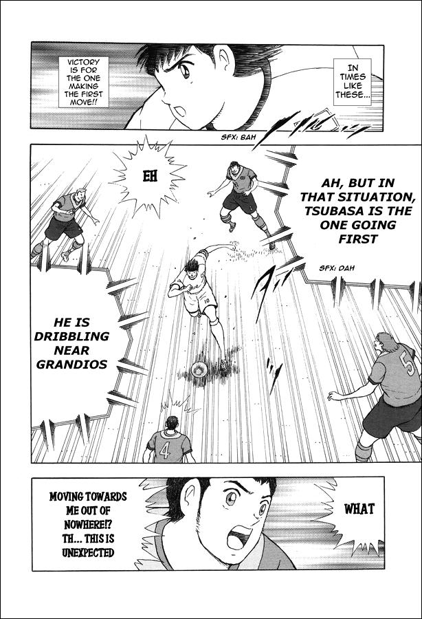 Captain Tsubasa - Rising Sun - episode 141 - 7