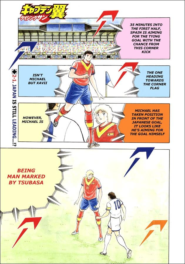 Captain Tsubasa - Rising Sun - episode 142 - 0