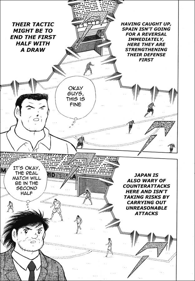 Captain Tsubasa - Rising Sun - episode 143 - 15