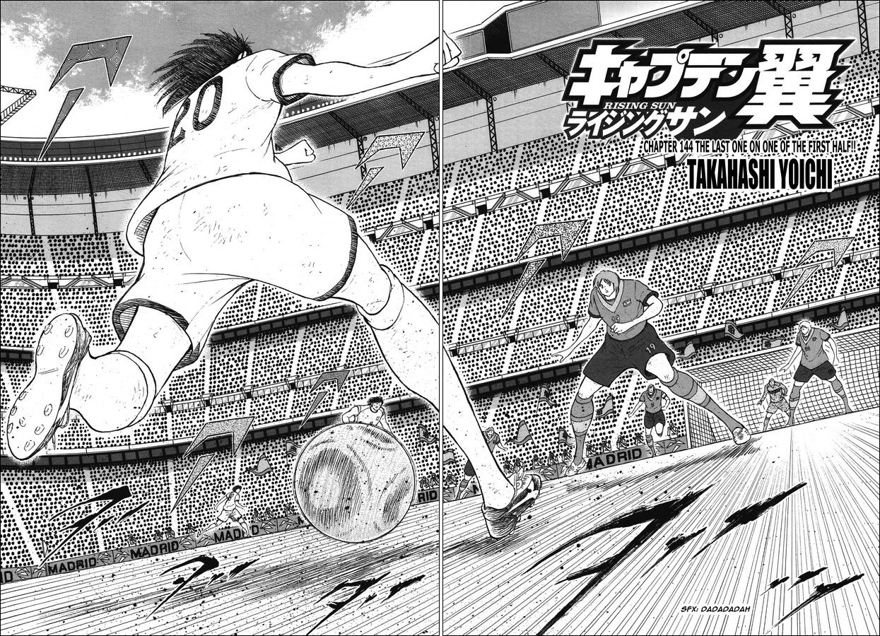 Captain Tsubasa - Rising Sun - episode 144 - 1