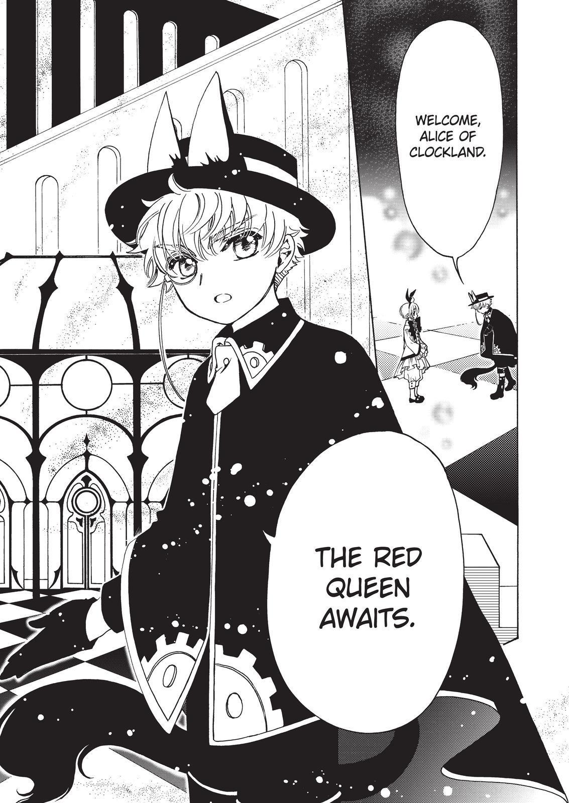 Card Captor Sakura – Clear Card arc – Chapter 66