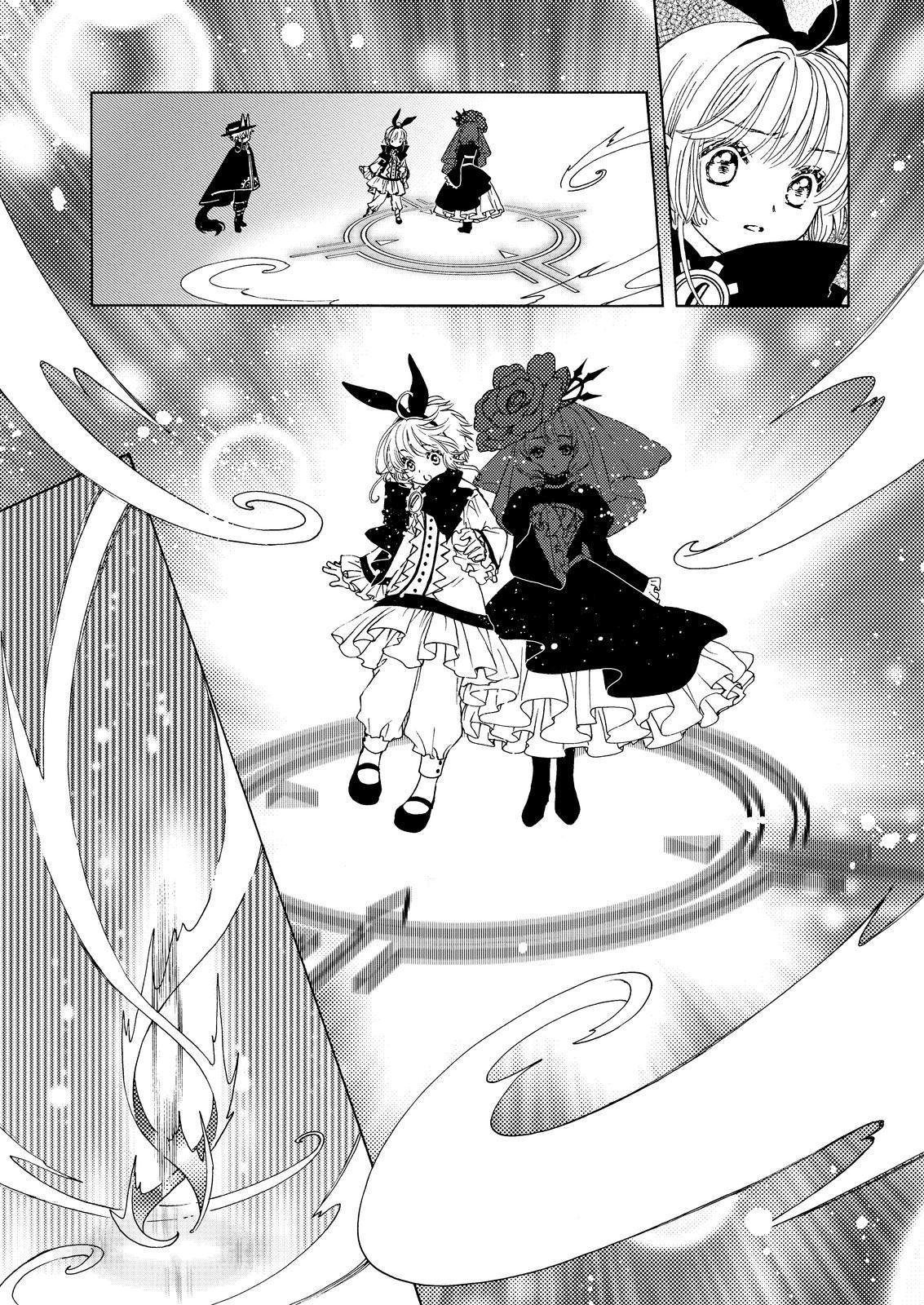 Cardcaptor Sakura – Clear Card Arc Manga - Chapter 75 - Manga Rock Team - Read  Manga Online For Free