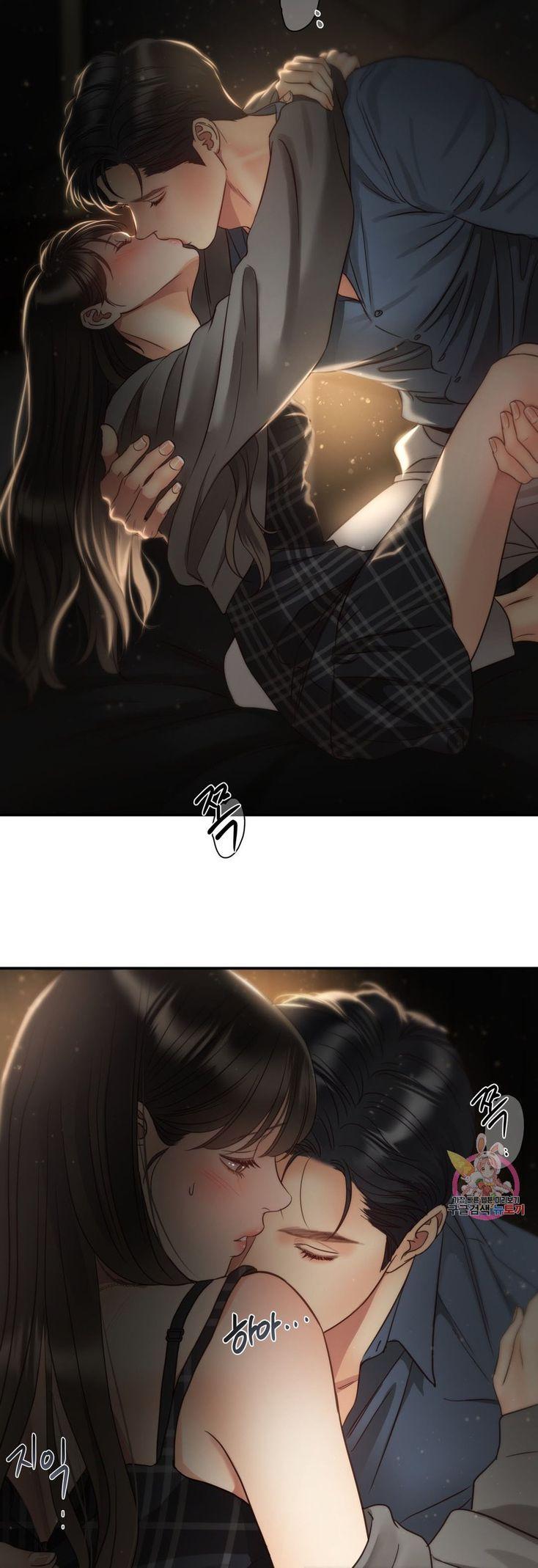 Daytime star manhwa kiss