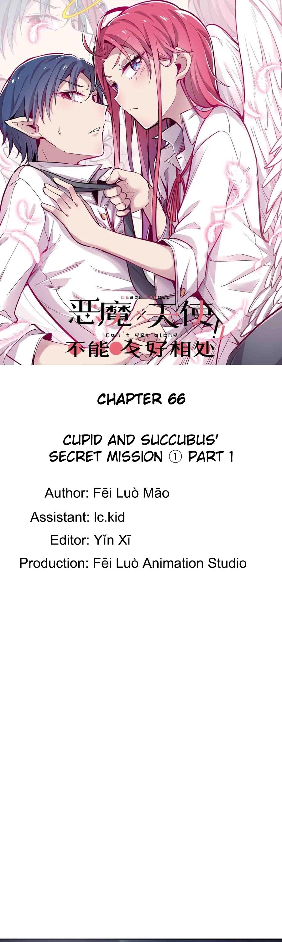 Demon X Angel Chapter 30 Demon X Angel, Can't Get Along! Ch.66 Page 1 - Mangago