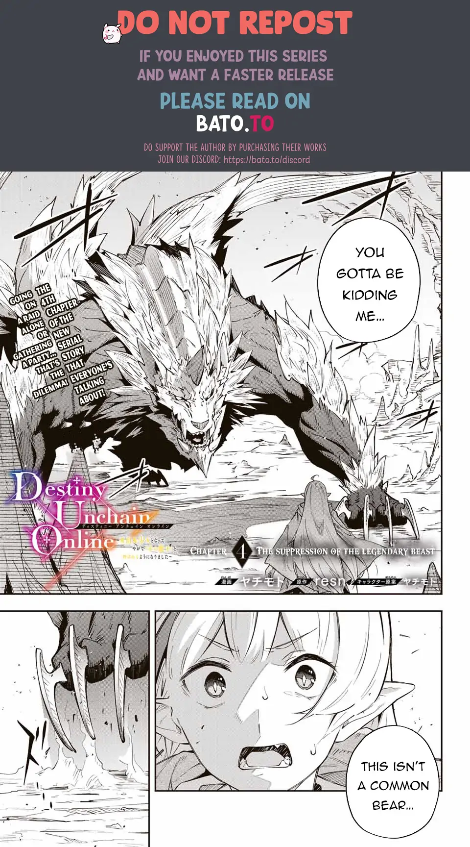 Destiny Unchain Online Ch.4 Page 1 - Mangago