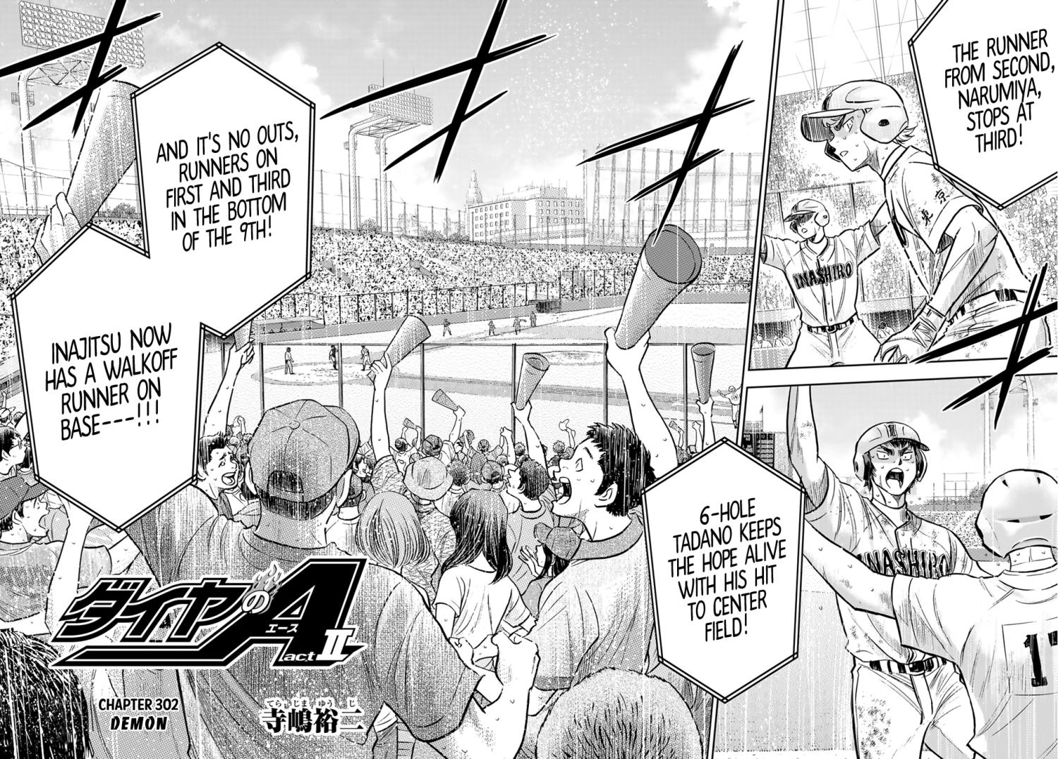 Diamond no Ace Act 2 Vol.8 Ch.280 Page 1 - Mangago