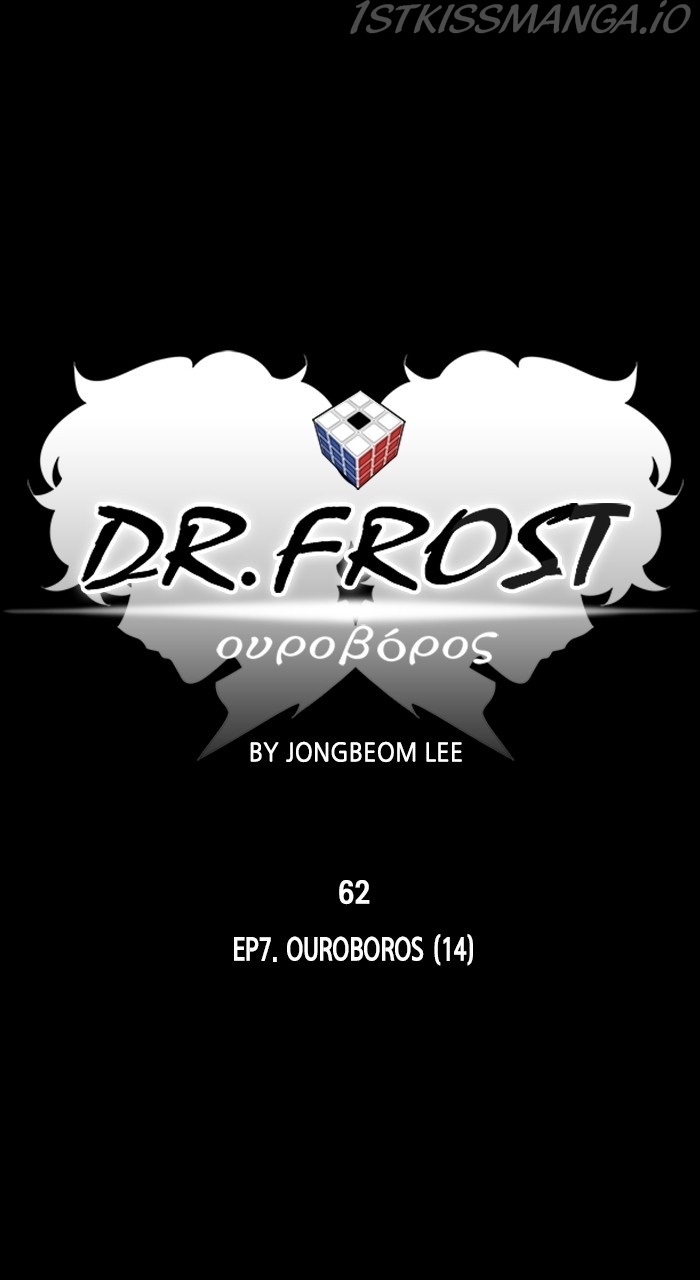 Dr Frost - episode 225 - 20