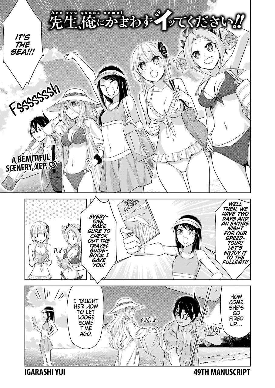 Drawing While Masturbating Vol.6 Ch.49 Page 1 - Mangago