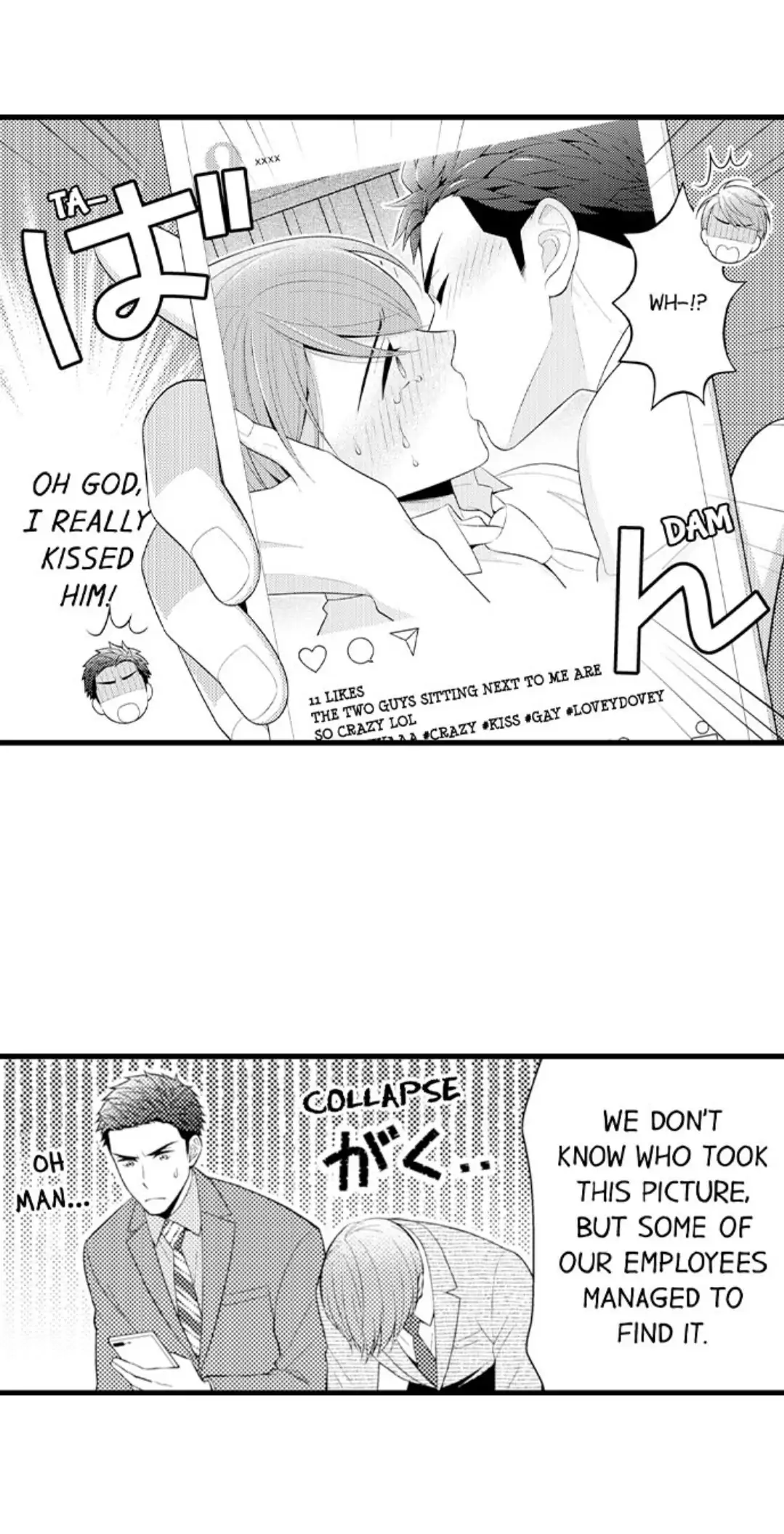 Drunk Sex With My Co-Worker Ch.1 Page 13 - Mangago