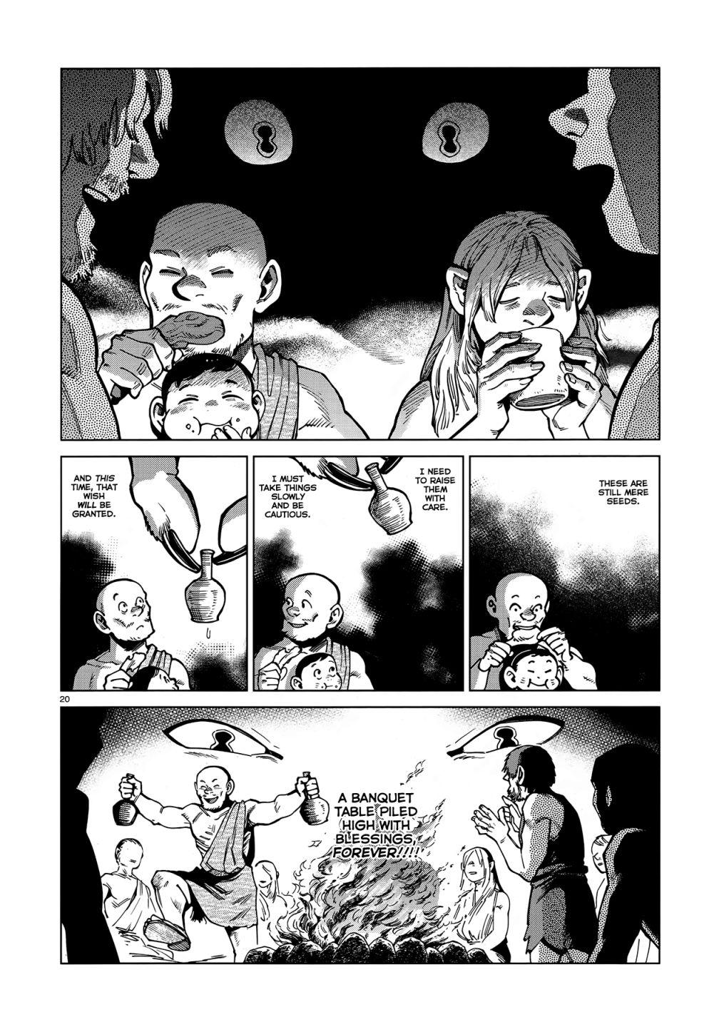 Dungeon Meshi - episode 99 - 19