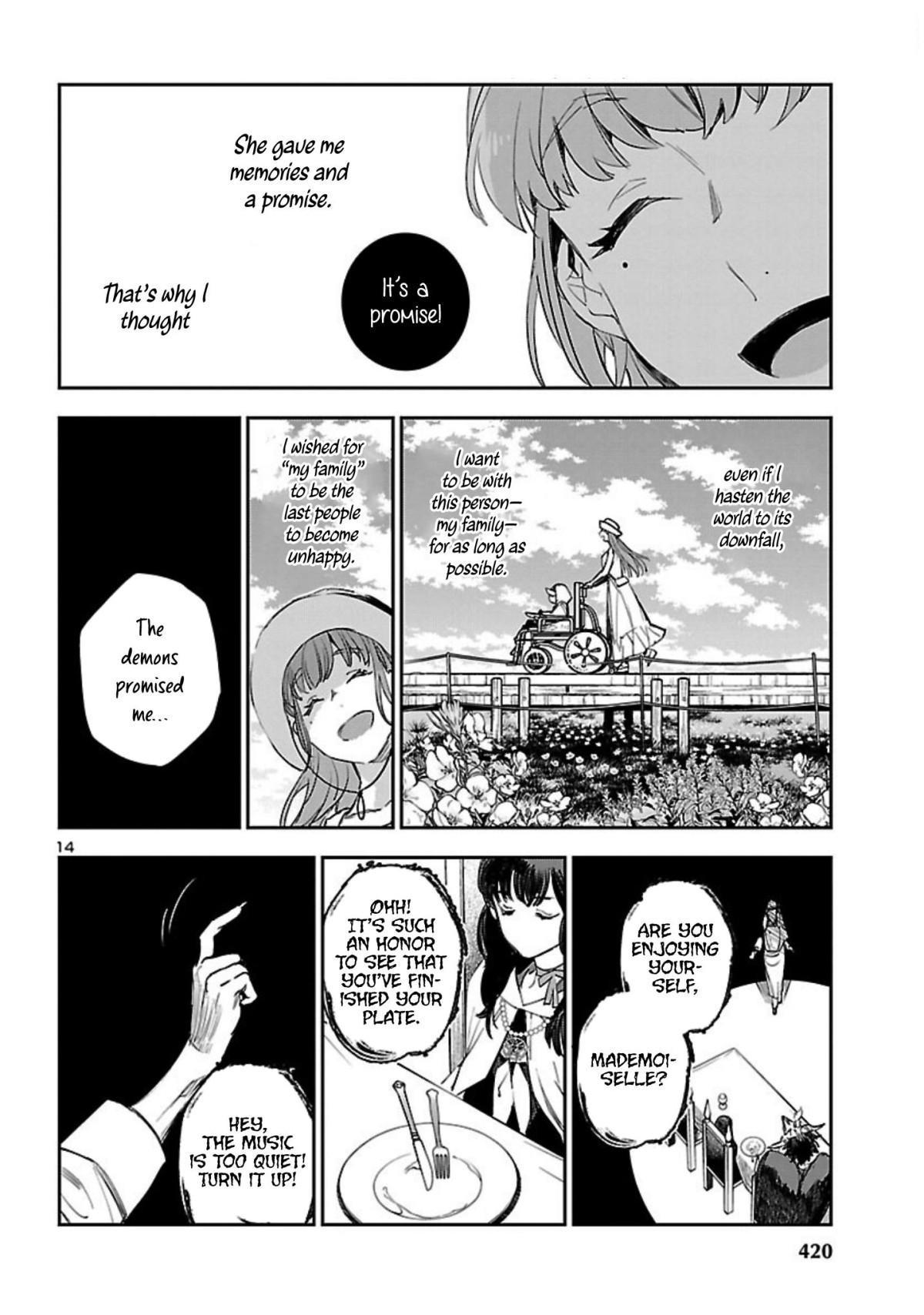 Eko Eko Azaraku Reborn Ch 19 Page 15 Mangago